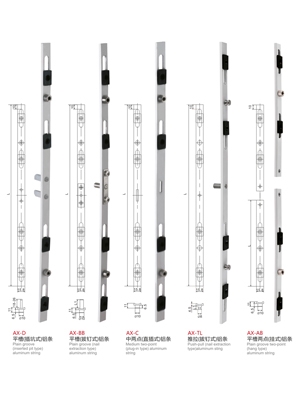 Aluminum pole series