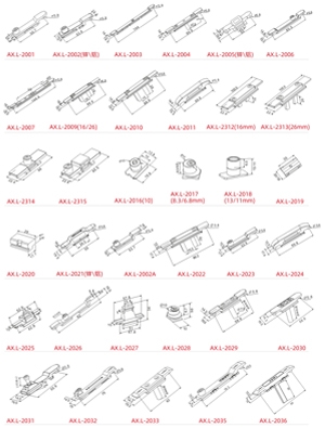 Aluminum alloy connector series